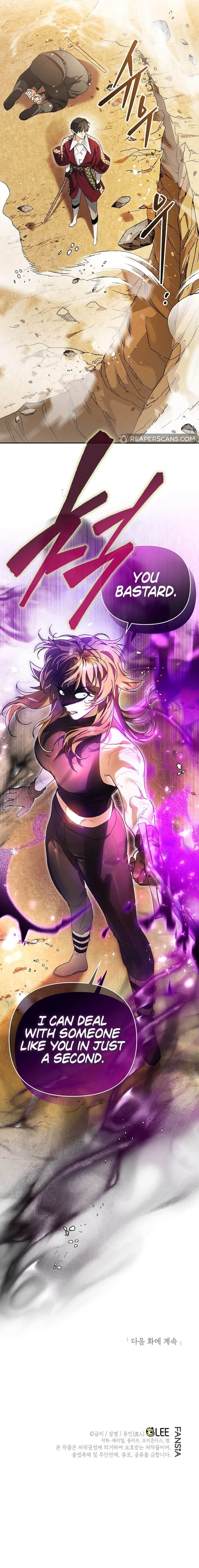 I Became the Genius Bastard of a Noble Dark Clan Chapter 5 - Page 12 in English