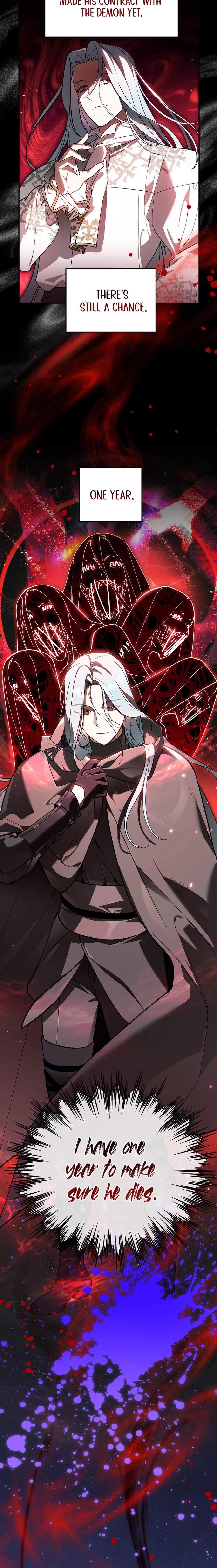I Became the Genius Bastard of a Noble Dark Clan Chapter 51 - Page 22 in English