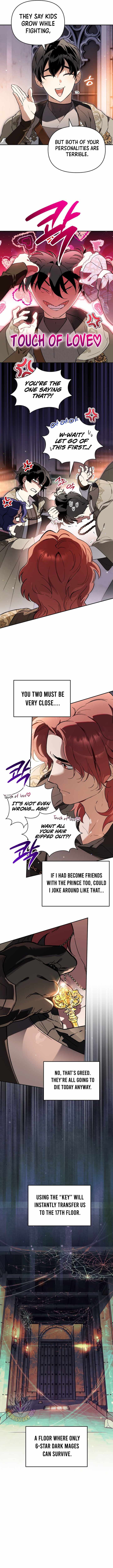 I Became the Genius Bastard of a Noble Dark Clan Chapter 55 - Page 5 in English