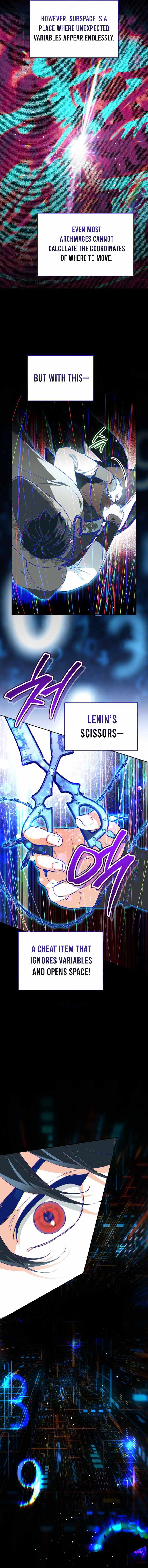 I Became the Genius Bastard of a Noble Dark Clan Chapter 56 - Page 6 in English