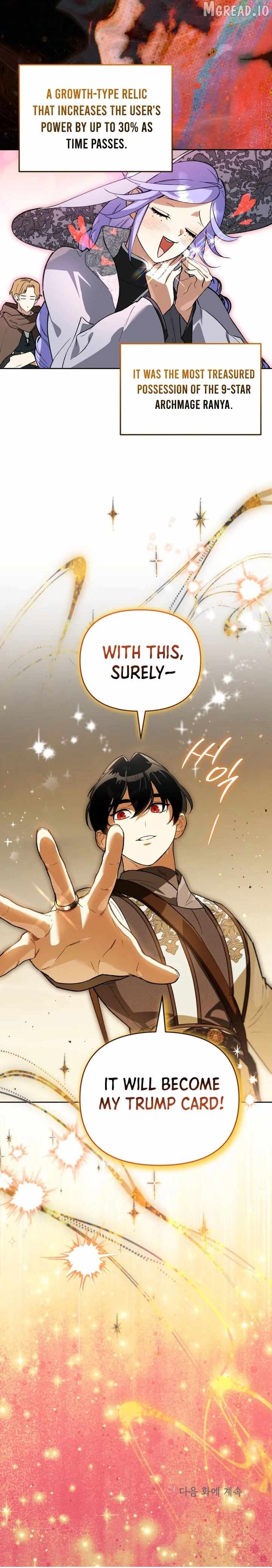 I Became the Genius Bastard of a Noble Dark Clan Chapter 57 - Page 14 in English