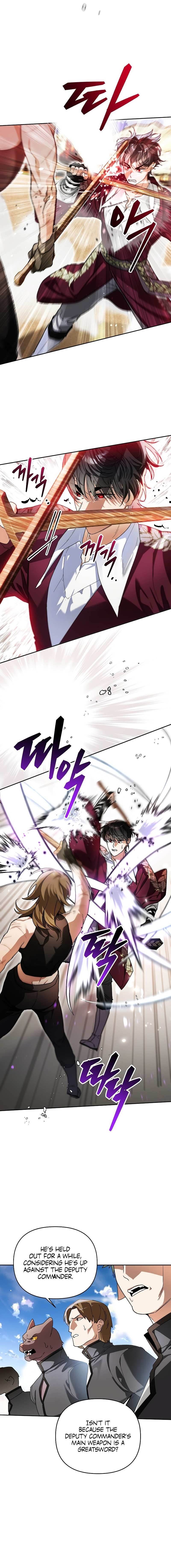 I Became the Genius Bastard of a Noble Dark Clan Chapter 6 - Page 3 in English