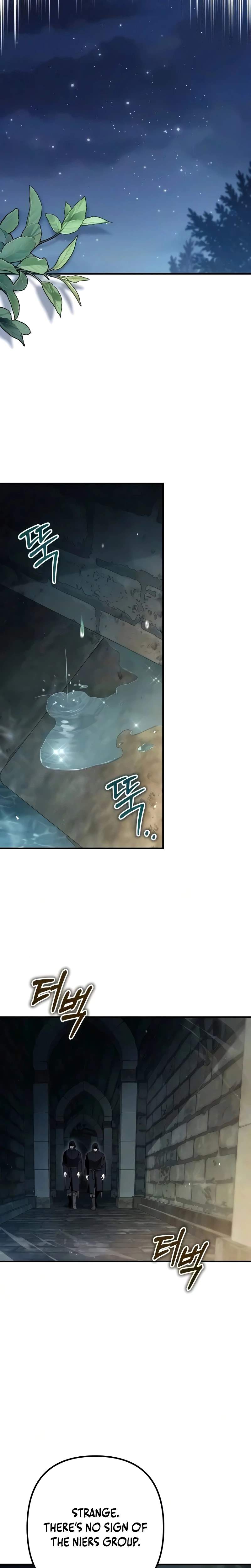 The Margrave’s 10th-Class Ruffian Chapter 11 - Page 26 in English