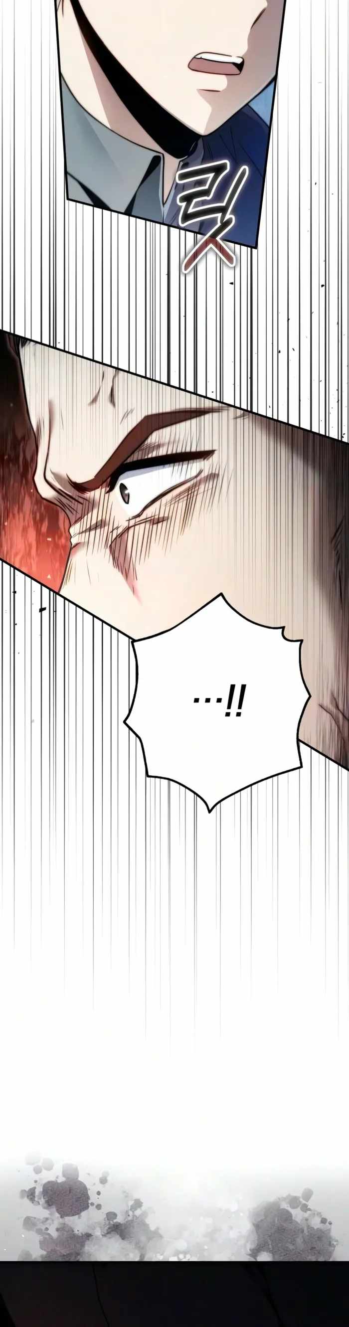 The Margrave’s 10th-Class Ruffian Chapter 12 - Page 8 in English