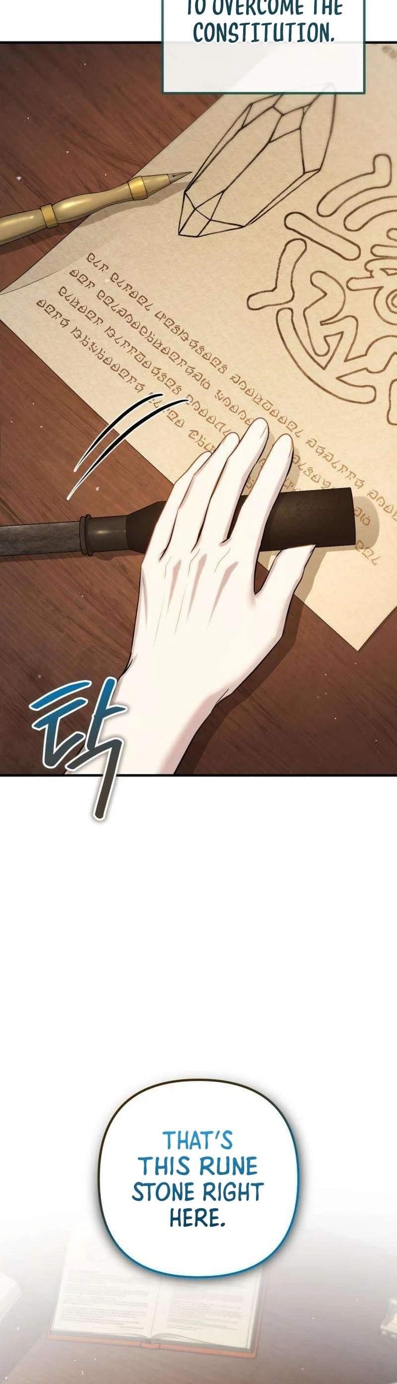 The Margrave’s 10th-Class Ruffian Chapter 2 - Page 21 in English