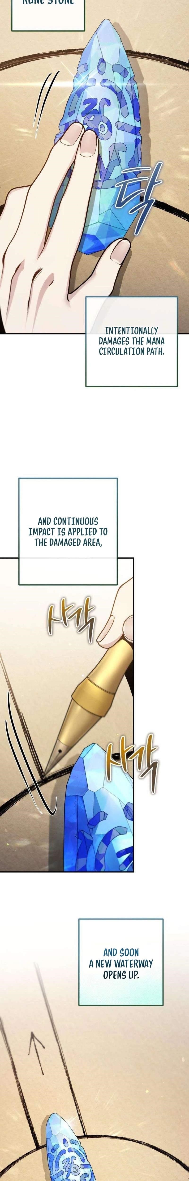 The Margrave’s 10th-Class Ruffian Chapter 2 - Page 26 in English