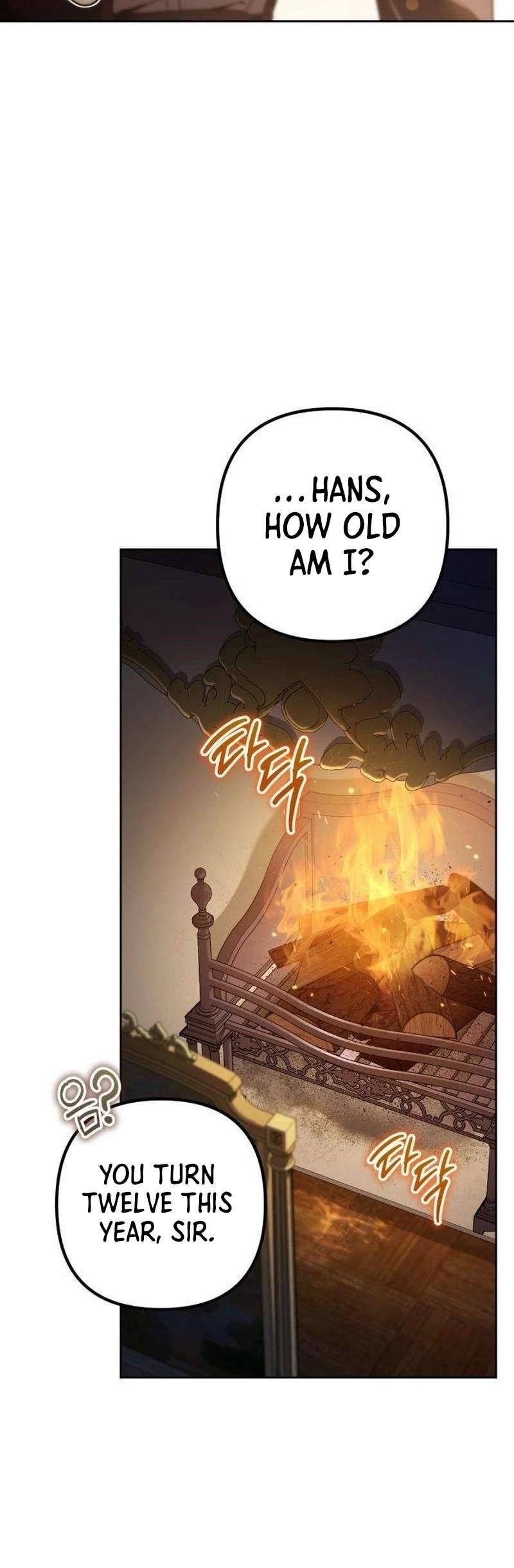 The Margrave’s 10th-Class Ruffian Chapter 2 - Page 42 in English