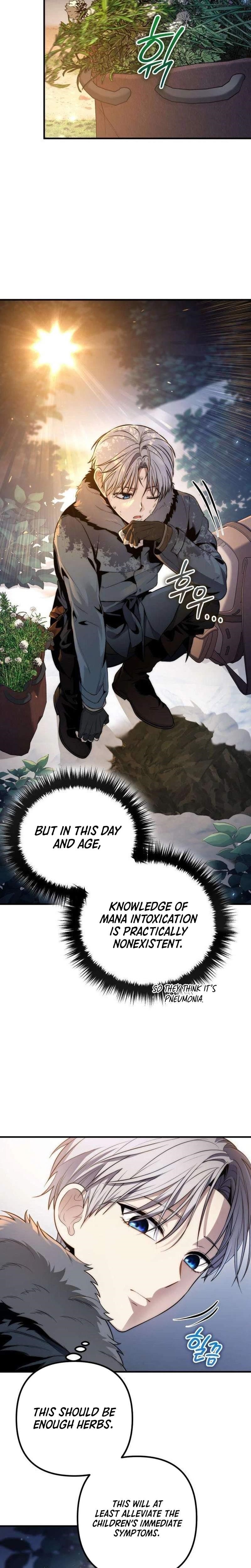 The Margrave’s 10th-Class Ruffian Chapter 3 - Page 11 in English