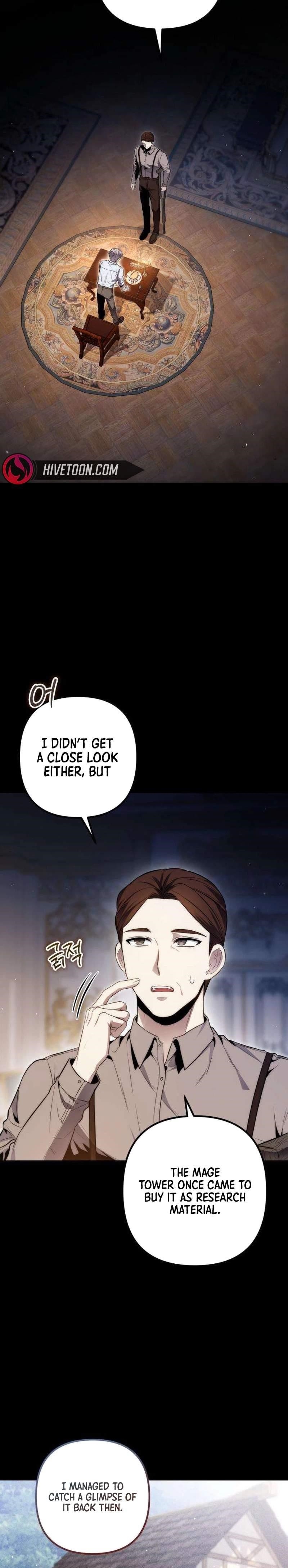 The Margrave’s 10th-Class Ruffian Chapter 3 - Page 6 in English