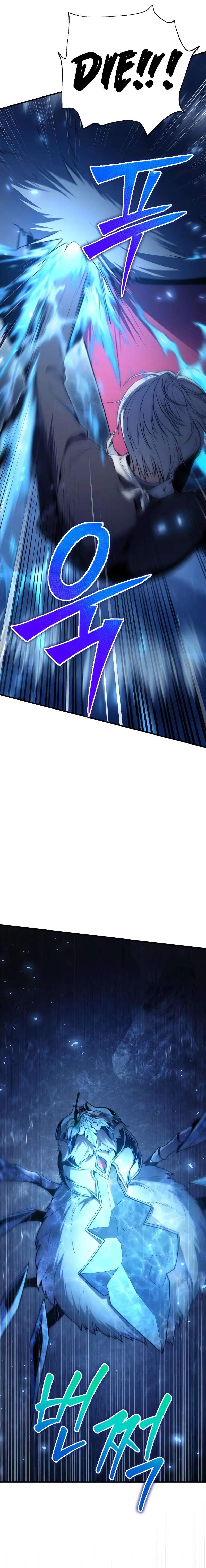 The Margrave’s 10th-Class Ruffian Chapter 4 - Page 38 in English