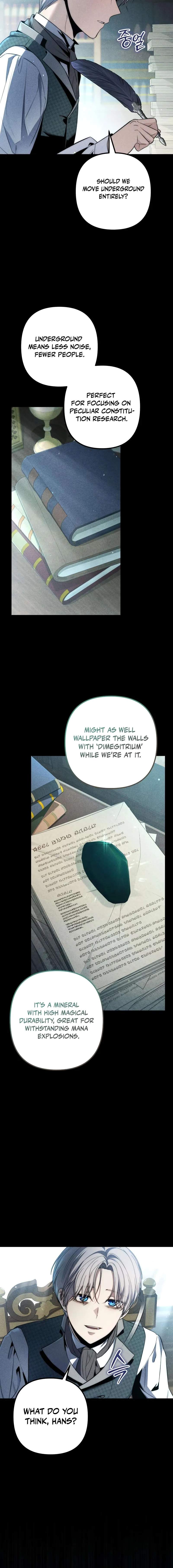 The Margrave’s 10th-Class Ruffian Chapter 4 - Page 4 in English