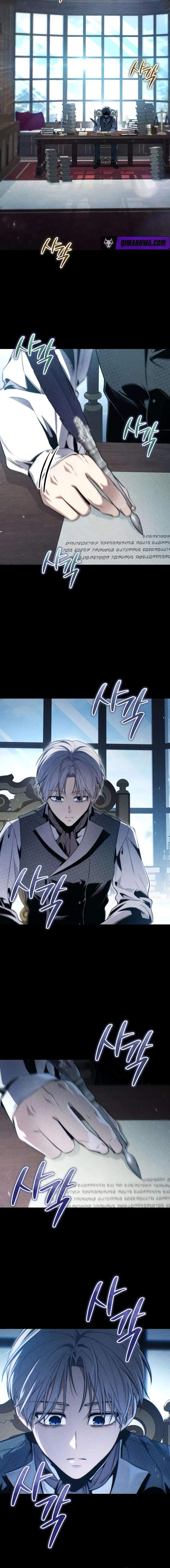 The Margrave’s 10th-Class Ruffian Chapter 4 - Page 6 in English