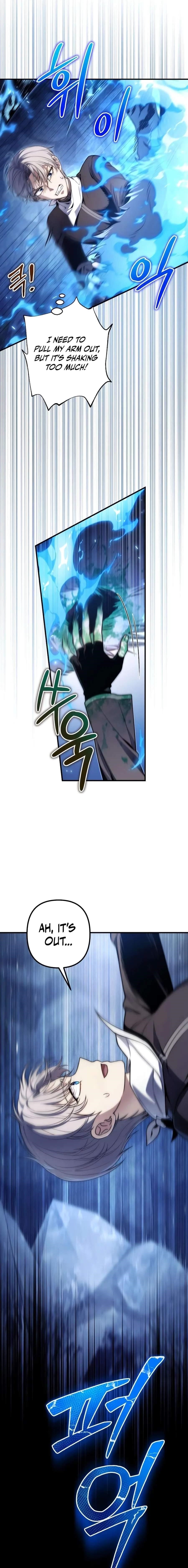 The Margrave’s 10th-Class Ruffian Chapter 5 - Page 3 in English