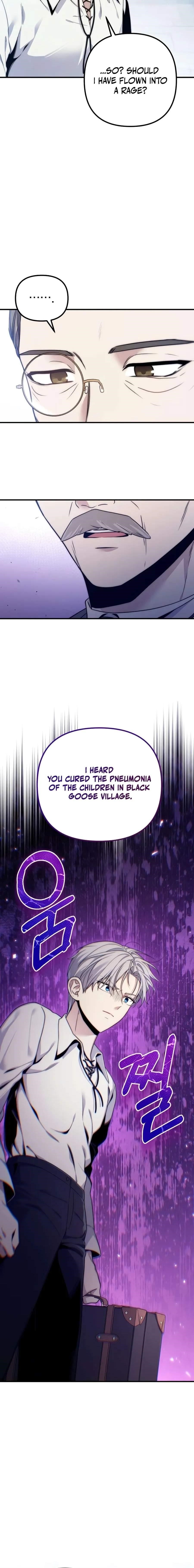 The Margrave’s 10th-Class Ruffian Chapter 5 - Page 30 in English