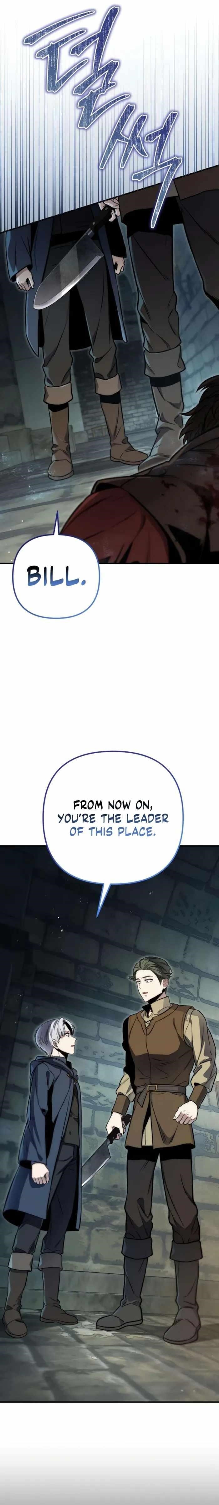 The Margrave’s 10th-Class Ruffian Chapter 8 - Page 18 in English