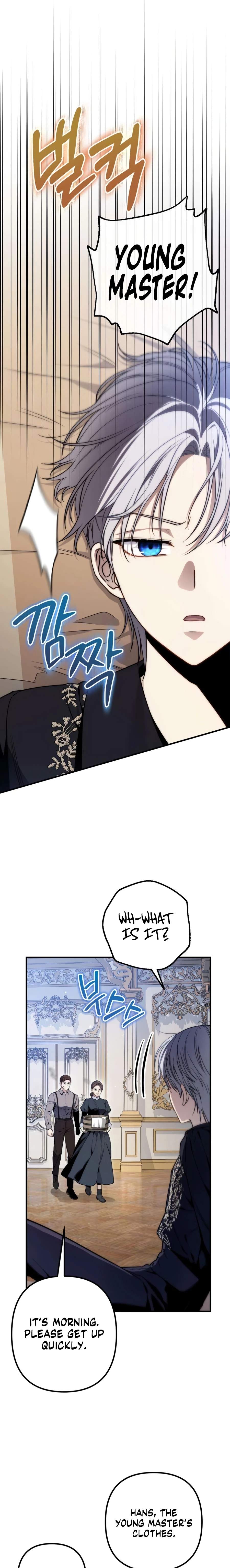 The Margrave’s 10th-Class Ruffian Chapter 9 - Page 31 in English