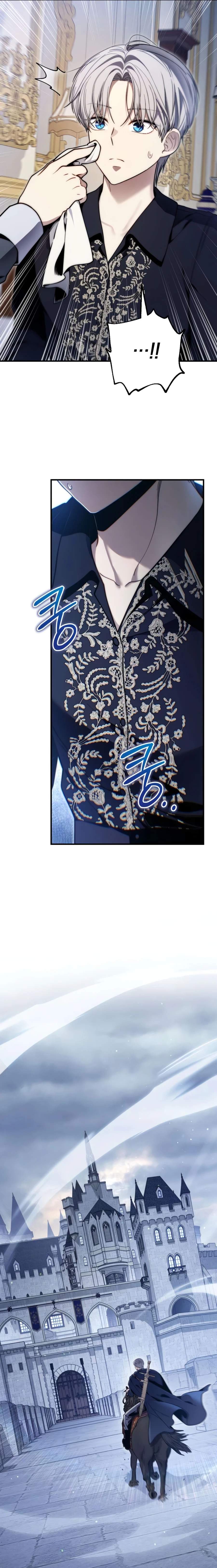 The Margrave’s 10th-Class Ruffian Chapter 9 - Page 33 in English