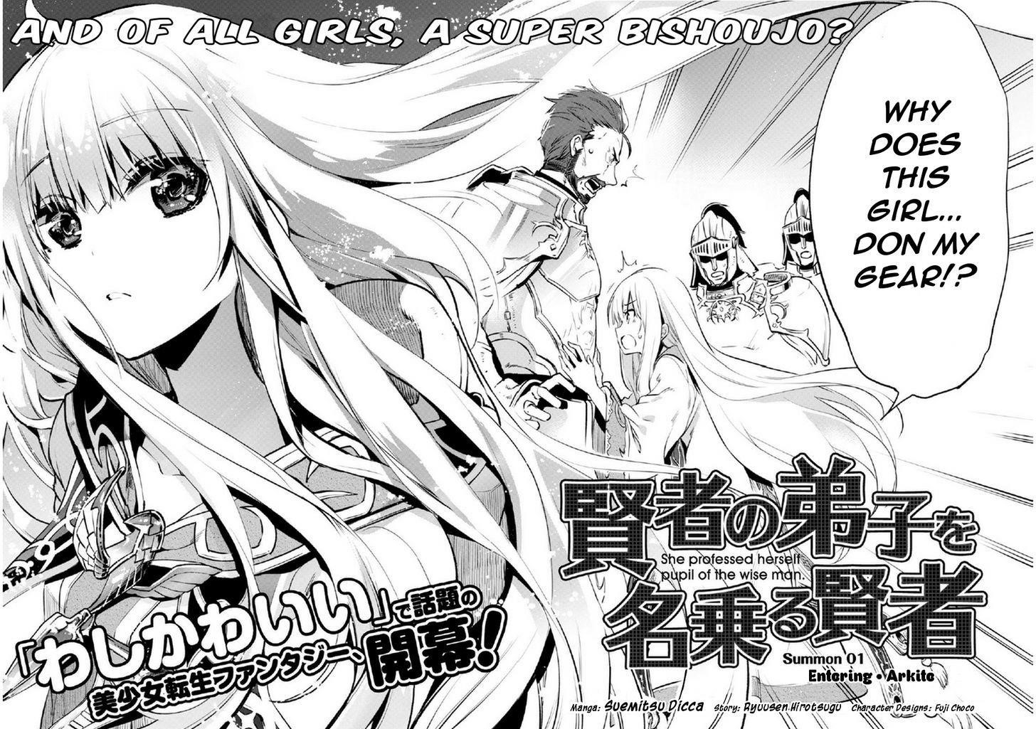 Kenja no Deshi wo Nanoru Kenja Chapter 1 - Page 8 in English