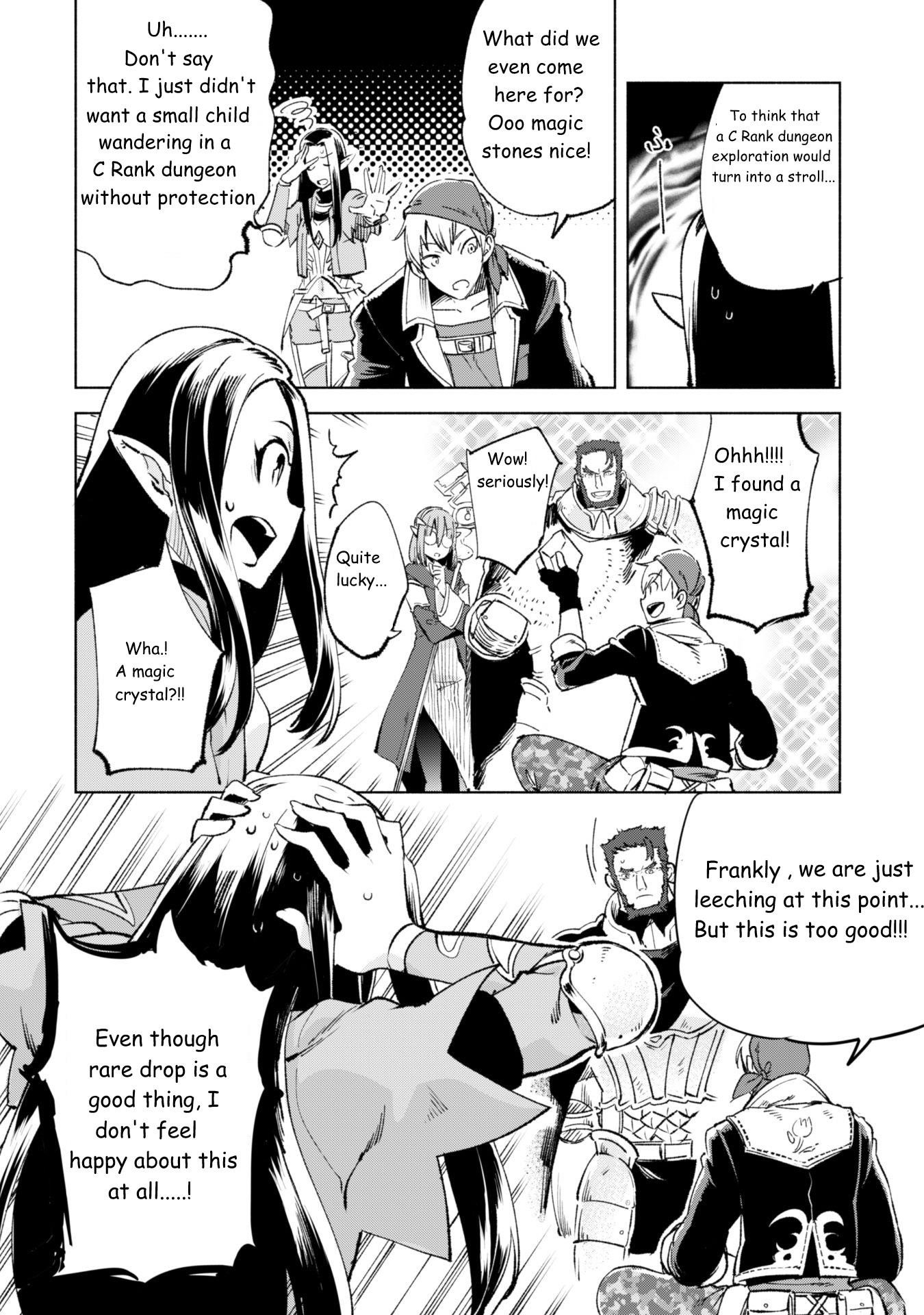 Kenja no Deshi wo Nanoru Kenja Chapter 10 - Page 16 in English