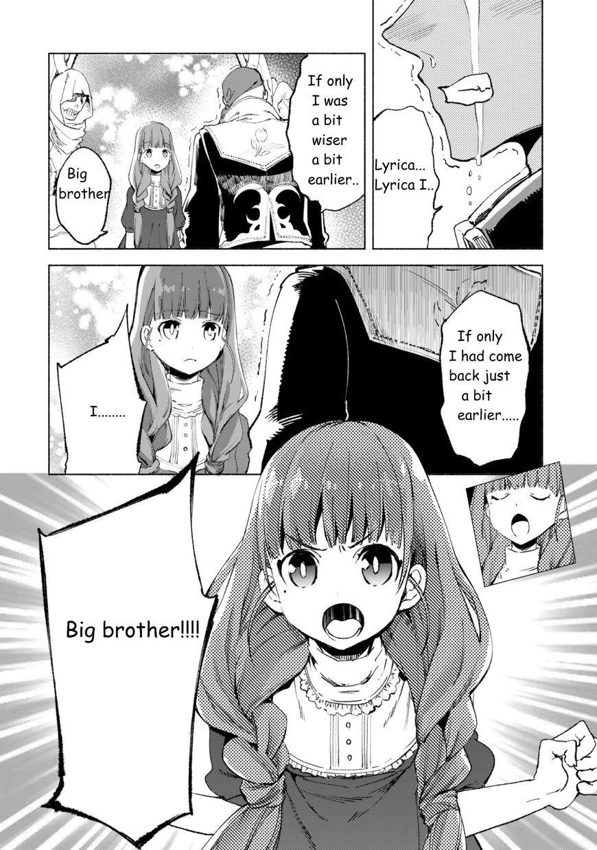 Kenja no Deshi wo Nanoru Kenja Chapter 11 - Page 11 in English