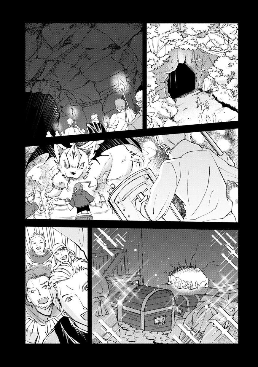 Kenja no Deshi wo Nanoru Kenja Chapter 11 - Page 6 in English