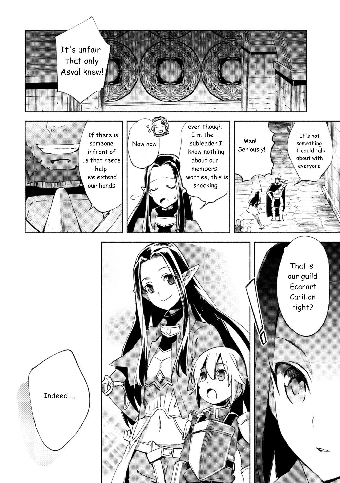 Kenja no Deshi wo Nanoru Kenja Chapter 12 - Page 19 in English