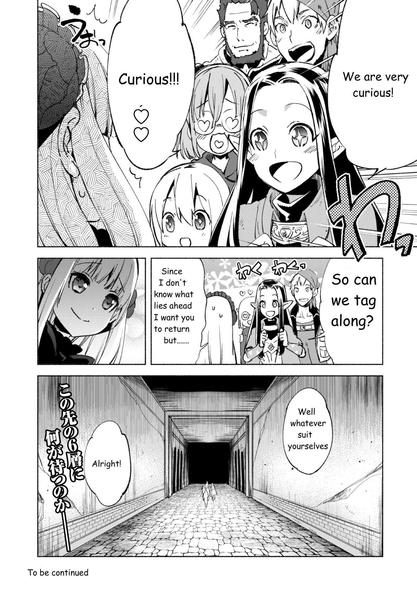 Kenja no Deshi wo Nanoru Kenja Chapter 12 - Page 24 in English
