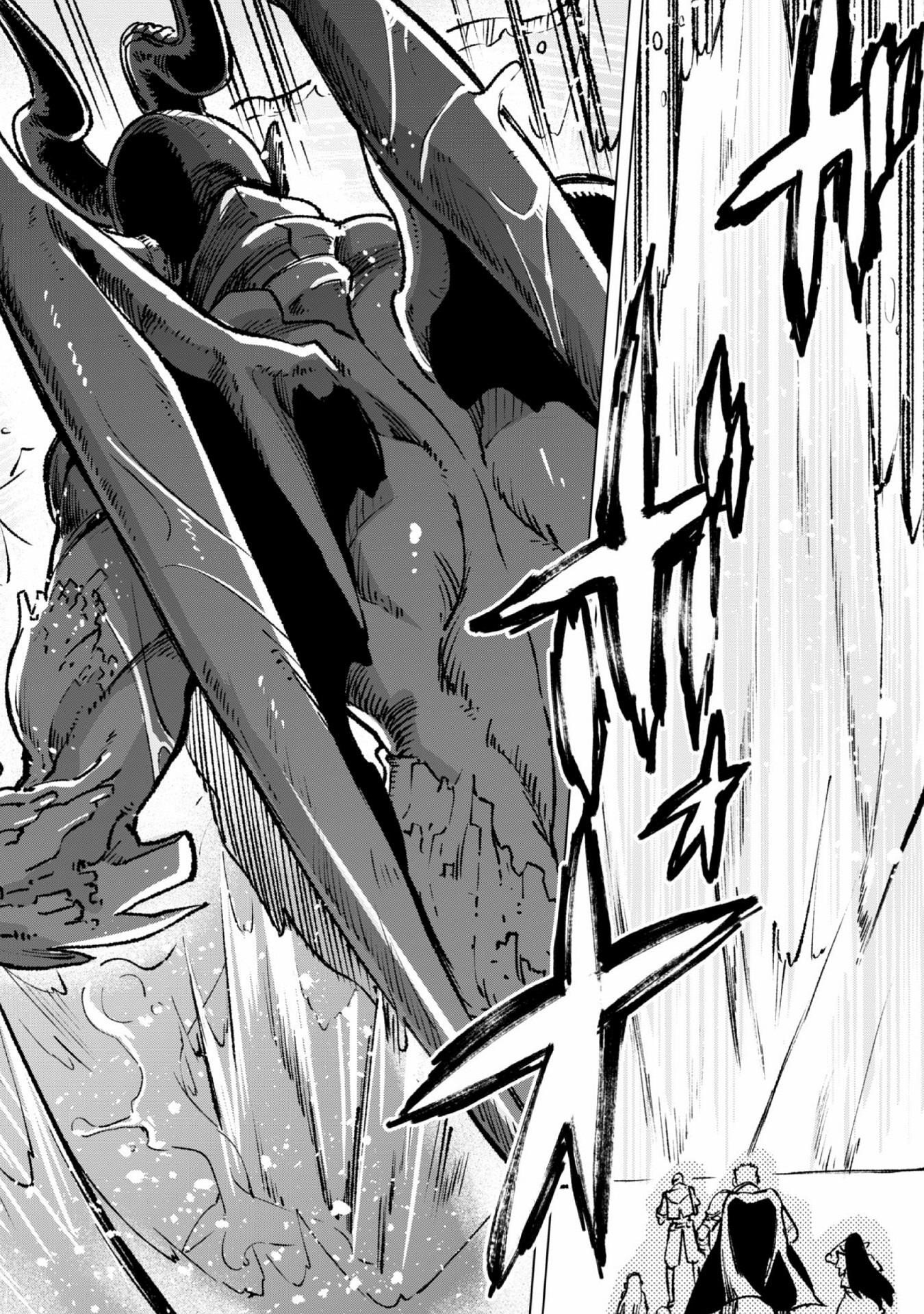 Kenja no Deshi wo Nanoru Kenja Chapter 14 - Page 14 in English