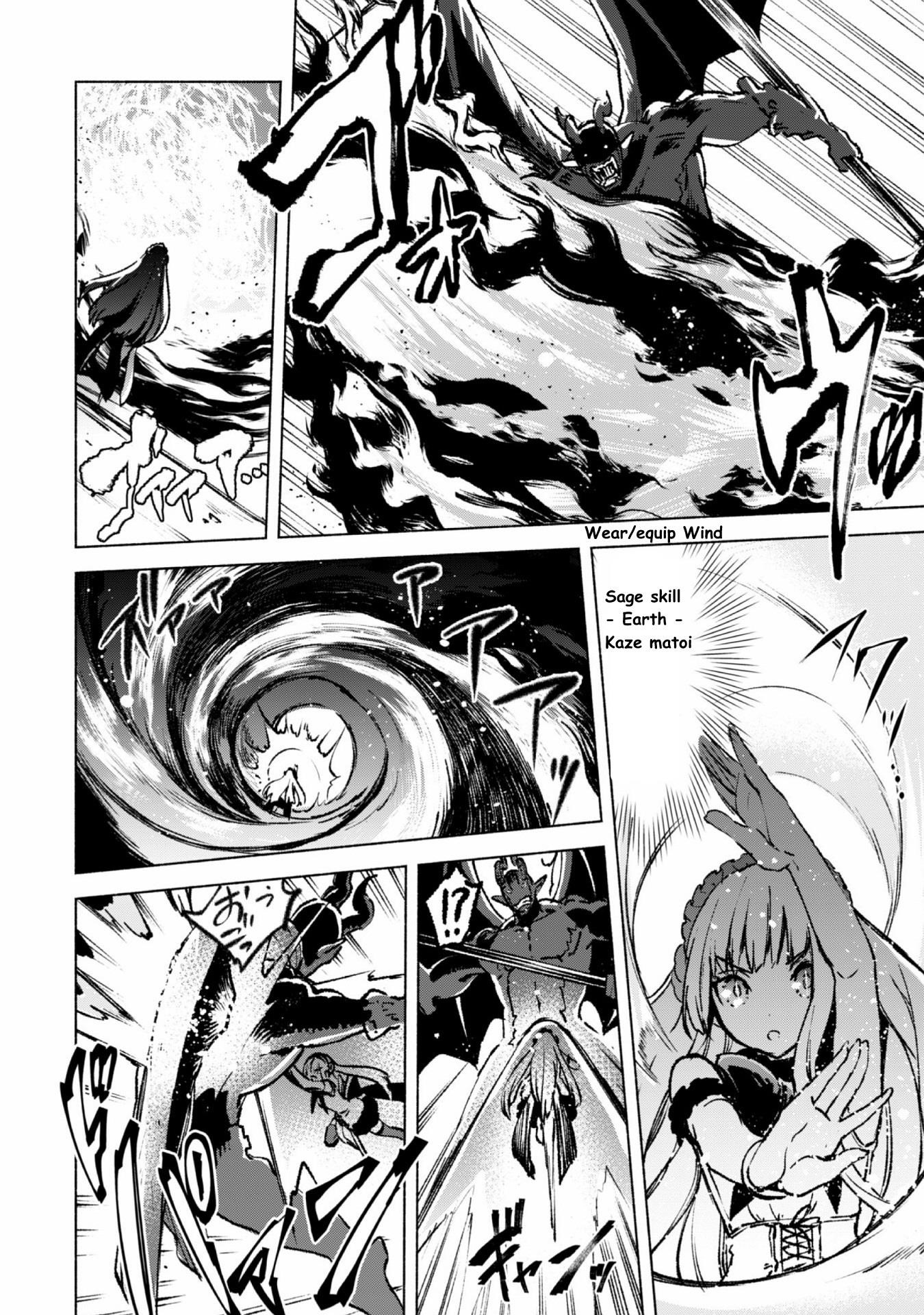Kenja no Deshi wo Nanoru Kenja Chapter 15 - Page 12 in English