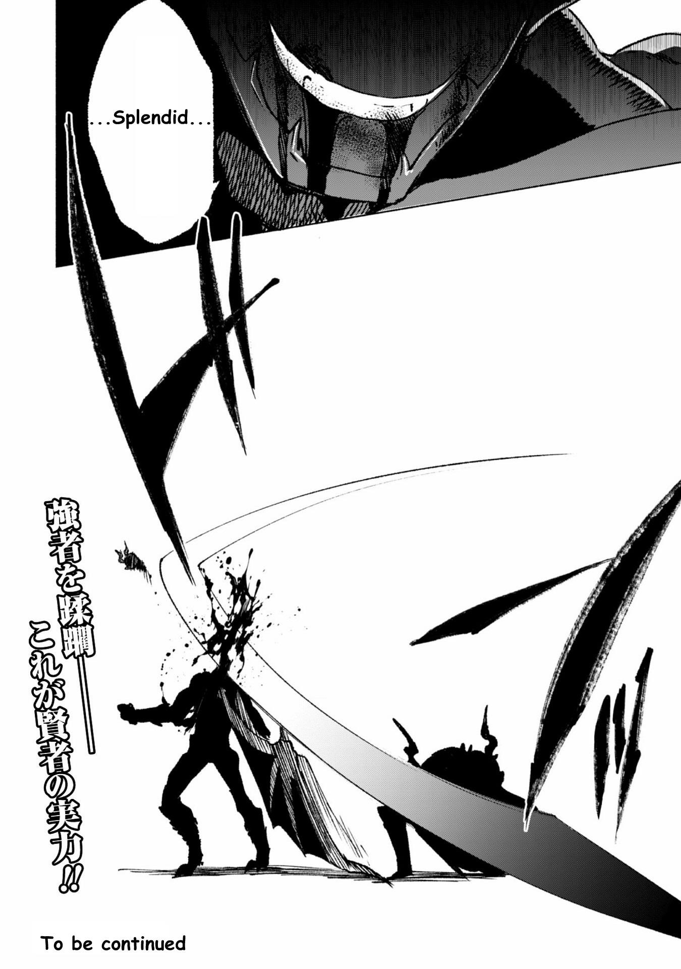 Kenja no Deshi wo Nanoru Kenja Chapter 15 - Page 24 in English
