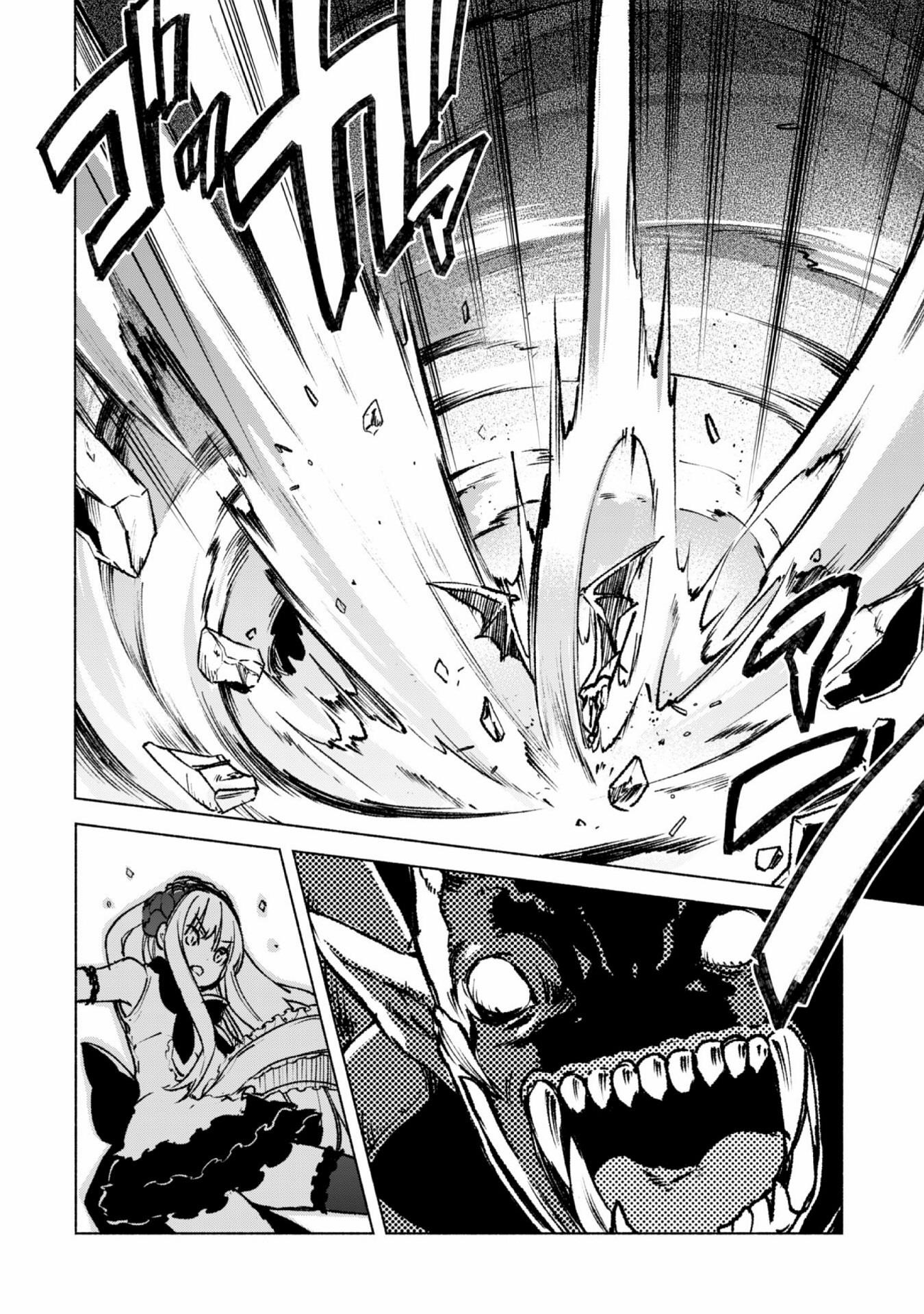 Kenja no Deshi wo Nanoru Kenja Chapter 15 - Page 6 in English