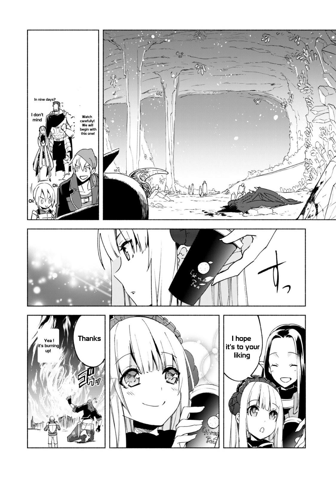Kenja no Deshi wo Nanoru Kenja Chapter 16 - Page 5 in English