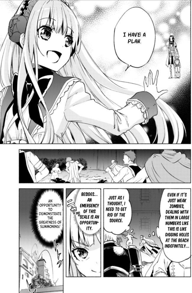 Kenja no Deshi wo Nanoru Kenja Chapter 17 - Page 6 in English
