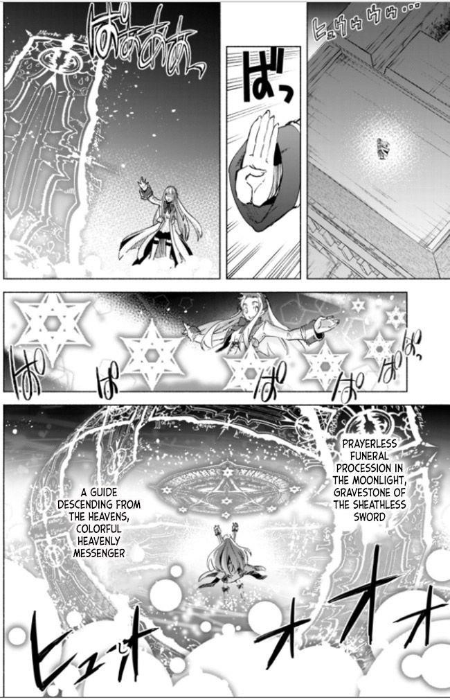 Kenja no Deshi wo Nanoru Kenja Chapter 17 - Page 7 in English