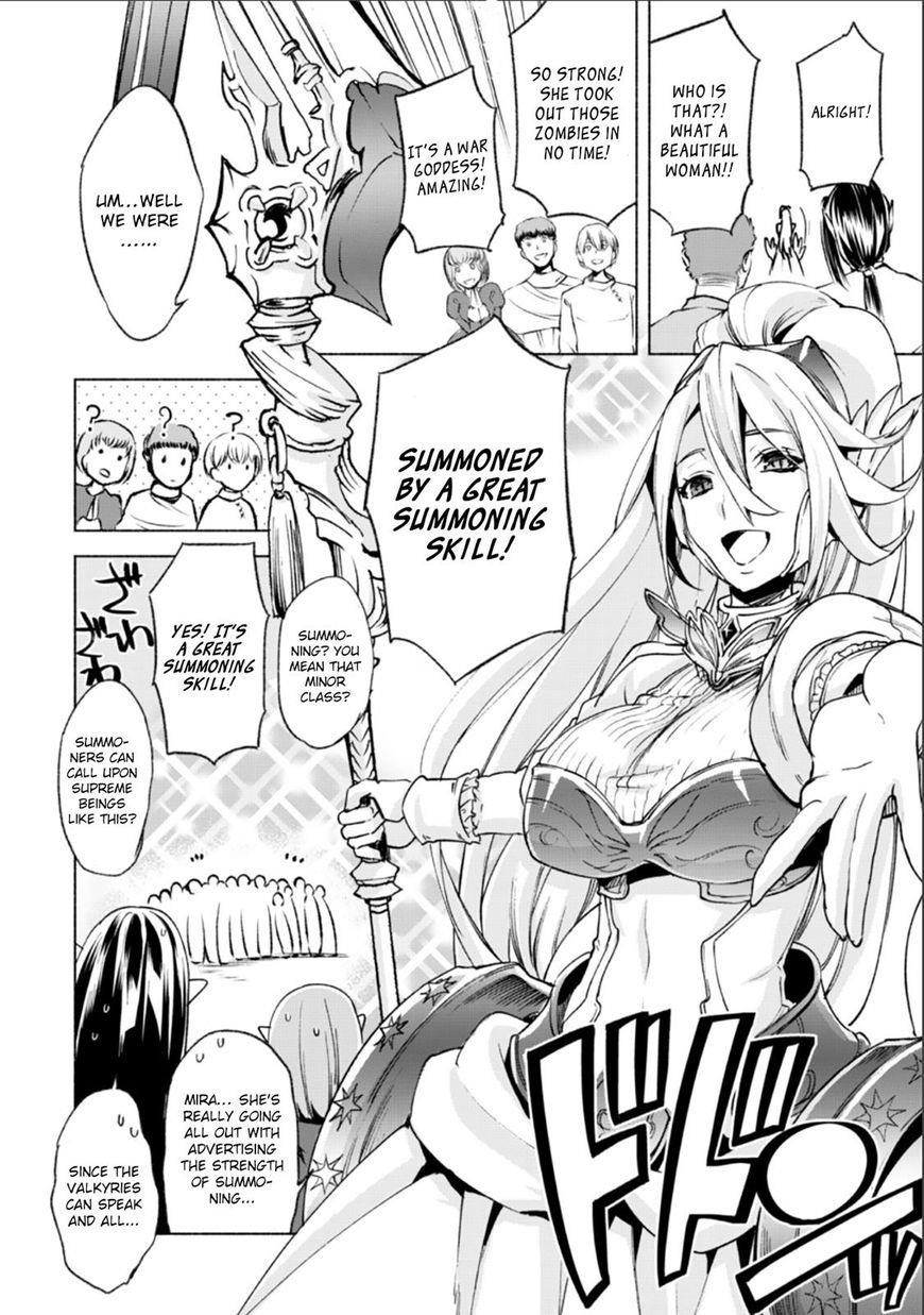 Kenja no Deshi wo Nanoru Kenja Chapter 18 - Page 7 in English