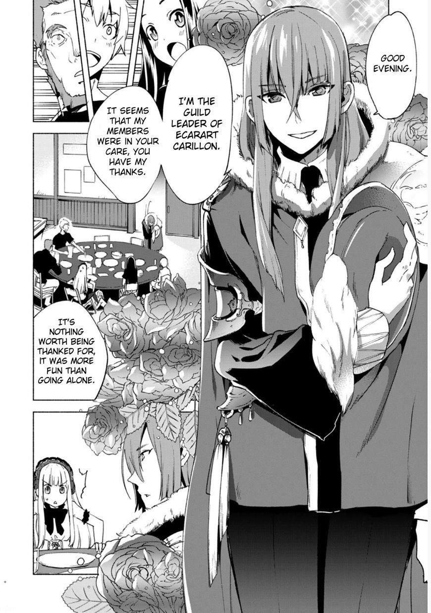 Kenja no Deshi wo Nanoru Kenja Chapter 19 - Page 12 in English