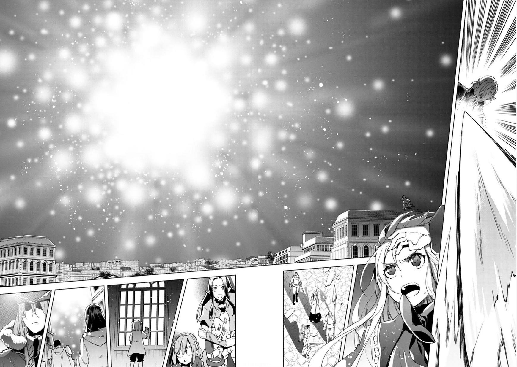 Kenja no Deshi wo Nanoru Kenja Chapter 19 - Page 5 in English
