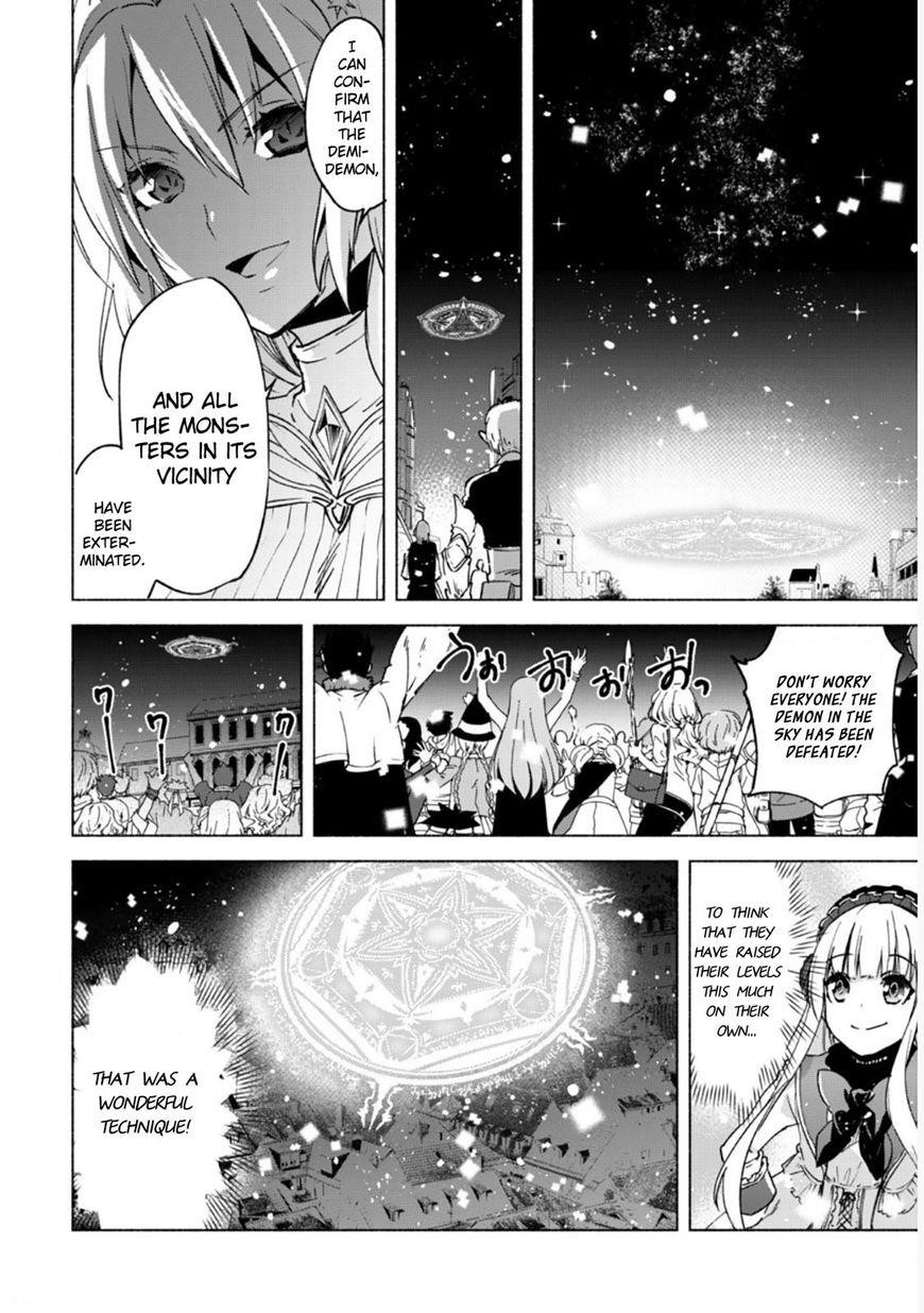 Kenja no Deshi wo Nanoru Kenja Chapter 19 - Page 6 in English