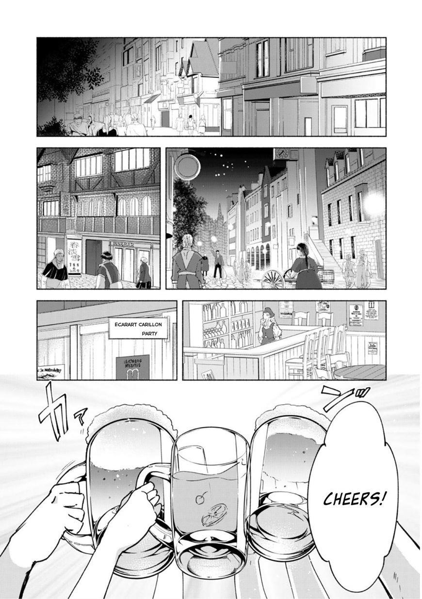Kenja no Deshi wo Nanoru Kenja Chapter 19 - Page 7 in English