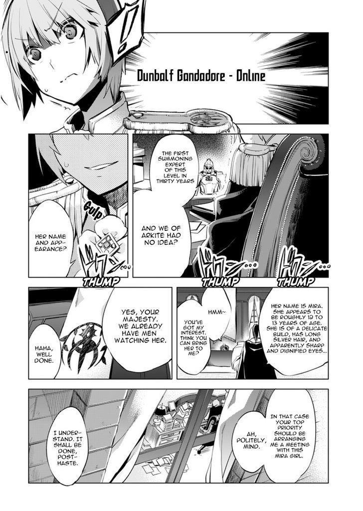 Kenja no Deshi wo Nanoru Kenja Chapter 2 - Page 3 in English