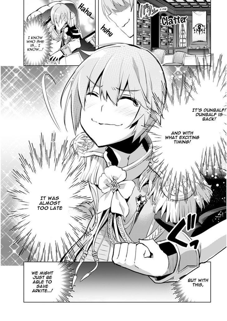 Kenja no Deshi wo Nanoru Kenja Chapter 2 - Page 4 in English