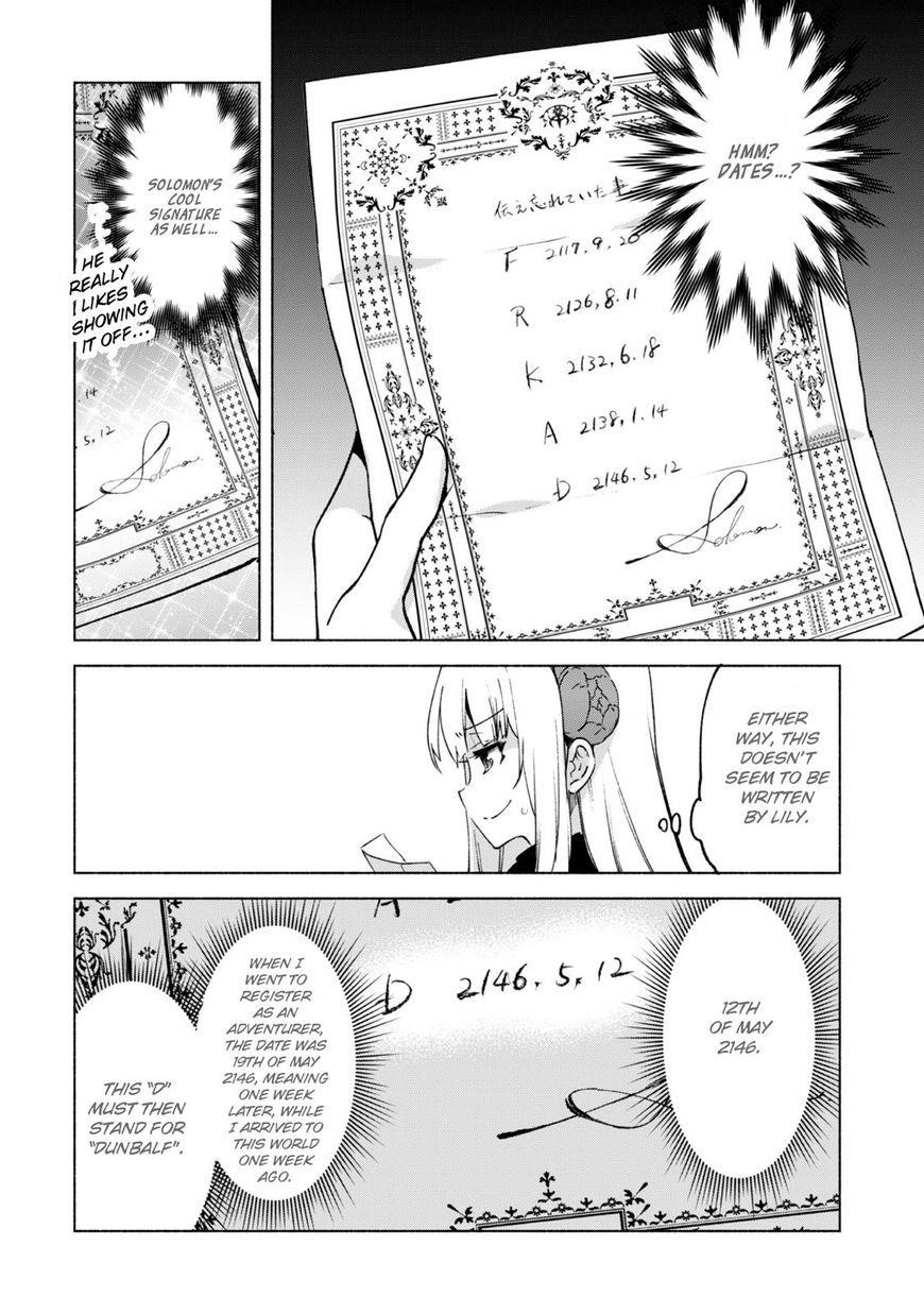 Kenja no Deshi wo Nanoru Kenja Chapter 20 - Page 13 in English