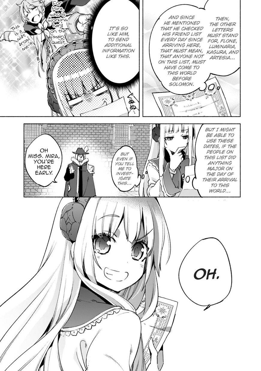 Kenja no Deshi wo Nanoru Kenja Chapter 20 - Page 14 in English