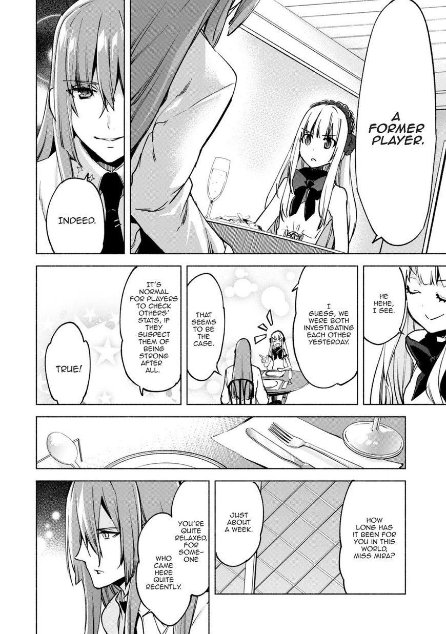 Kenja no Deshi wo Nanoru Kenja Chapter 20 - Page 17 in English