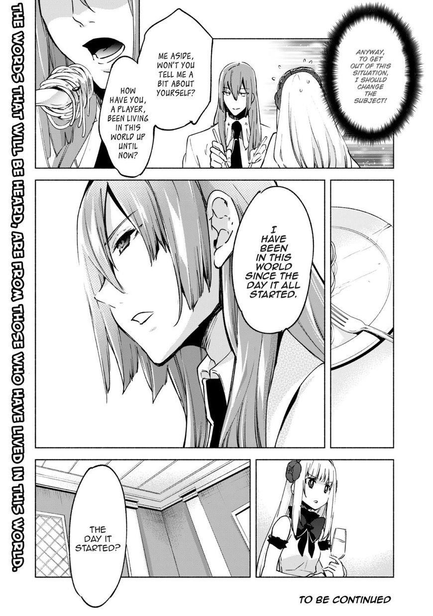 Kenja no Deshi wo Nanoru Kenja Chapter 20 - Page 21 in English