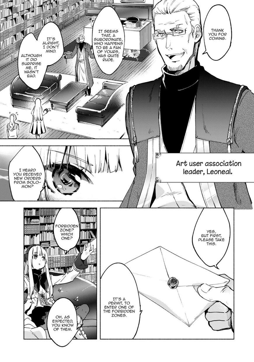 Kenja no Deshi wo Nanoru Kenja Chapter 20 - Page 4 in English