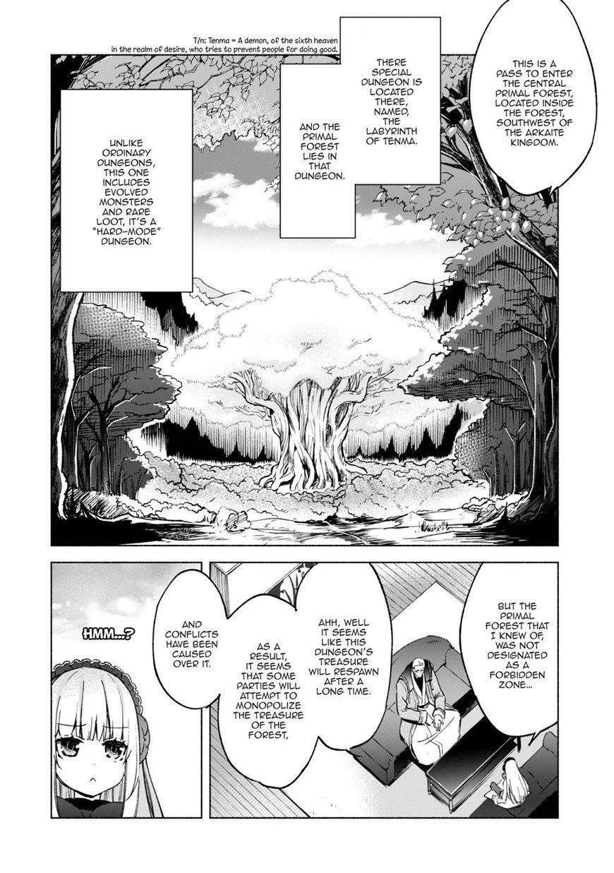 Kenja no Deshi wo Nanoru Kenja Chapter 20 - Page 5 in English