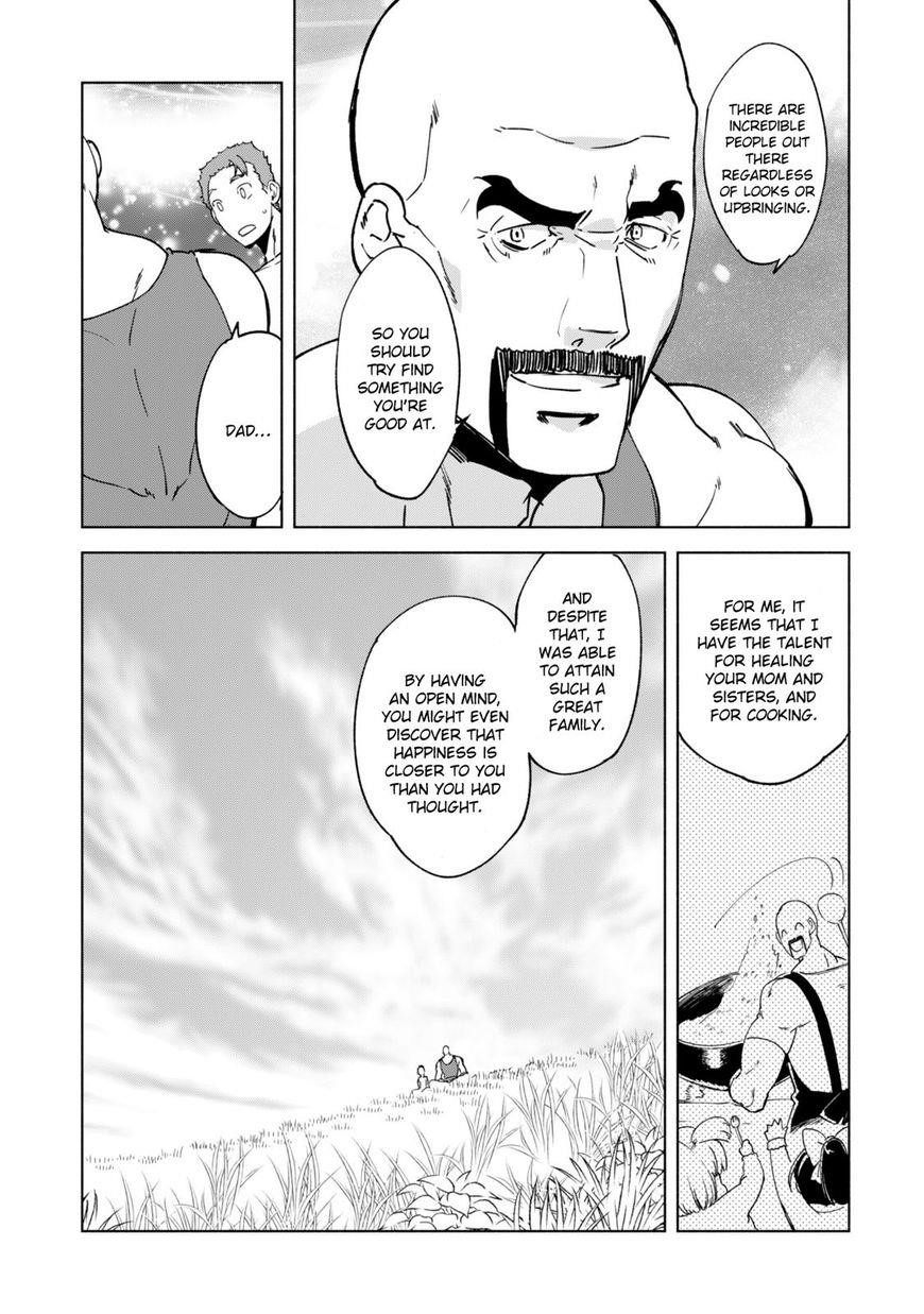 Kenja no Deshi wo Nanoru Kenja Chapter 21 - Page 14 in English