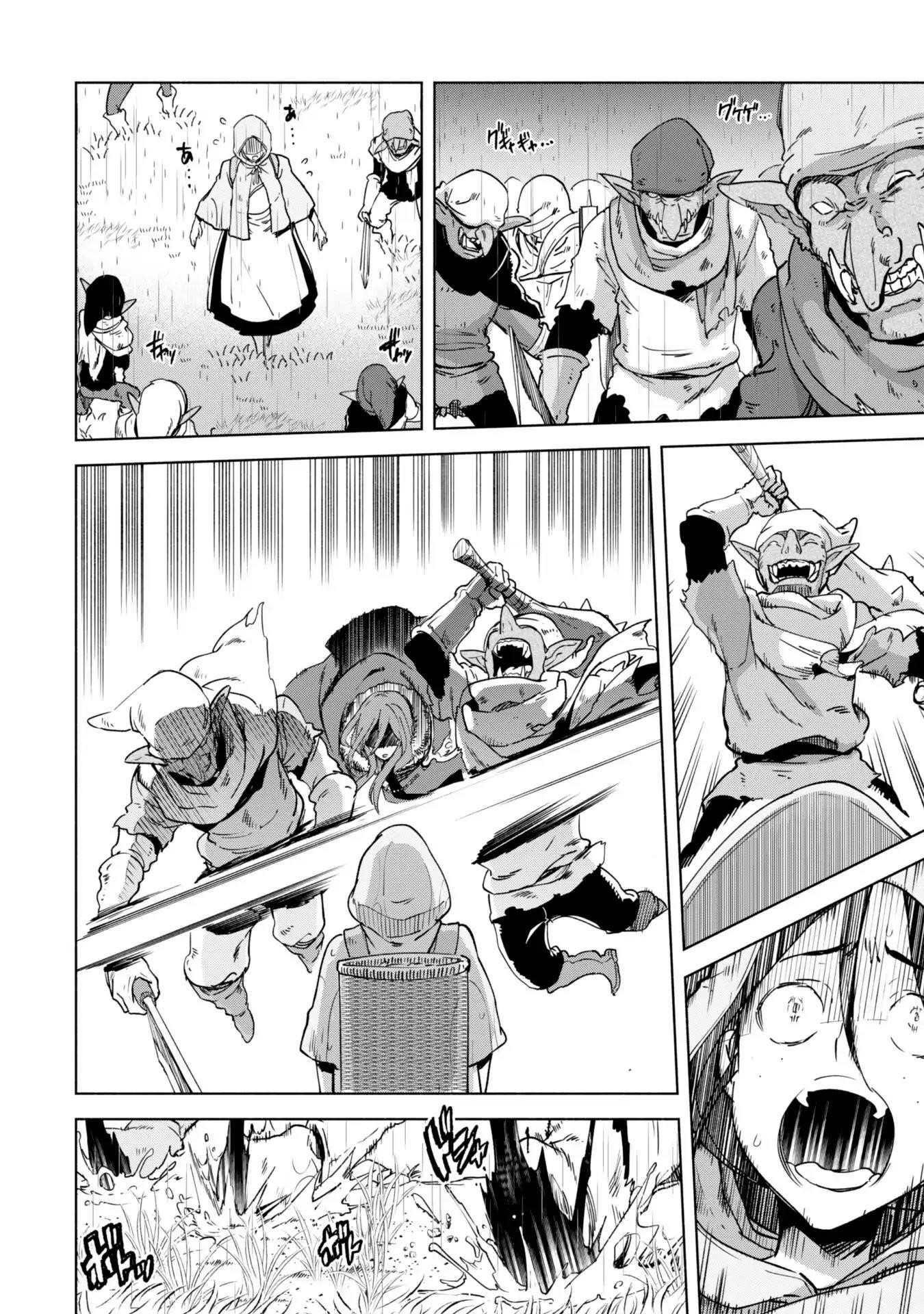 Kenja no Deshi wo Nanoru Kenja Chapter 22 - Page 7 in English