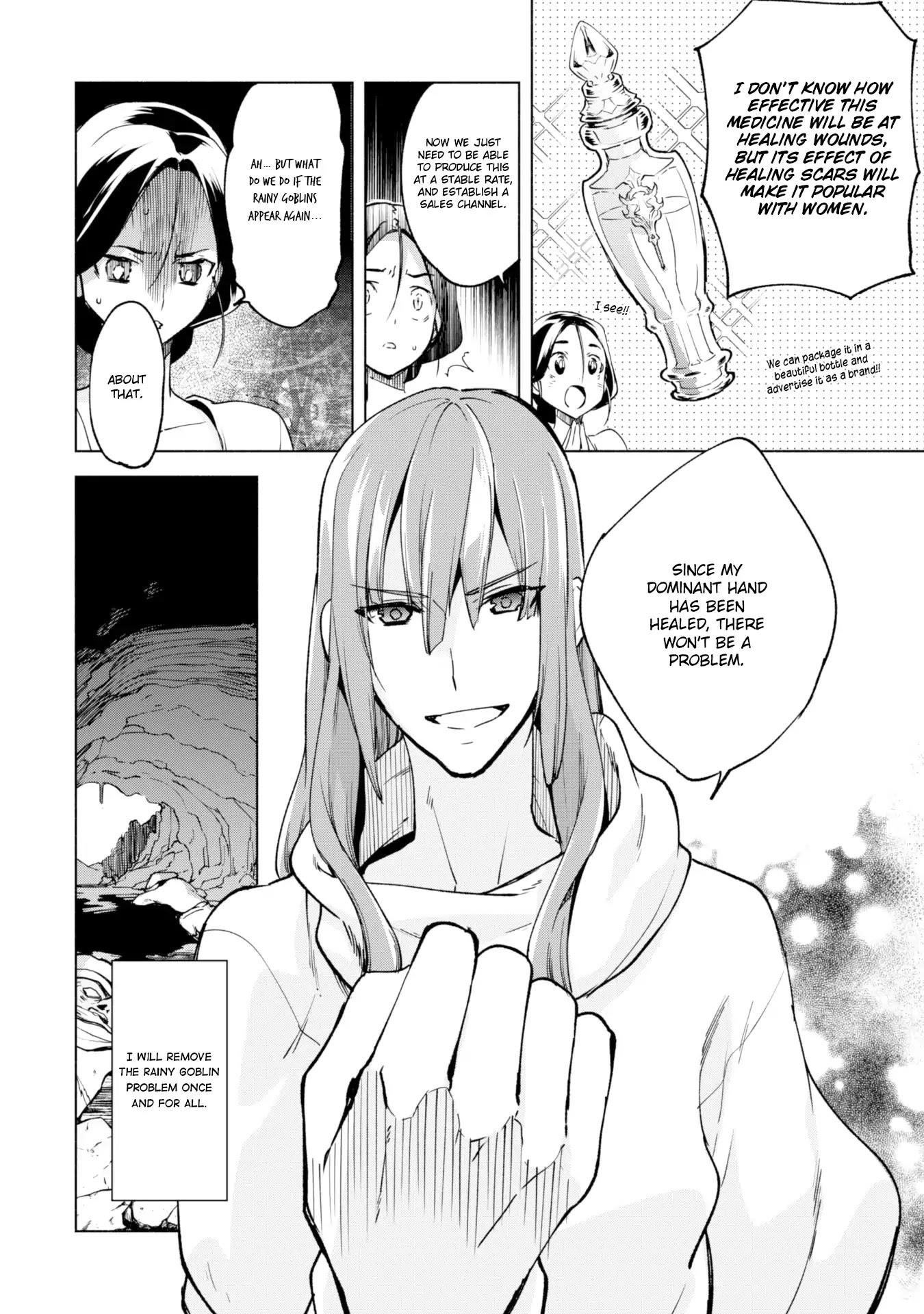 Kenja no Deshi wo Nanoru Kenja Chapter 23 - Page 11 in English